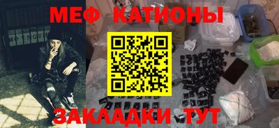 дживик Кингисепп