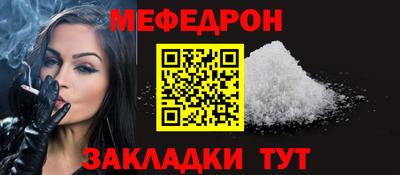 ALPHA-PVP Кимры