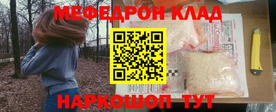 дживик Кингисепп