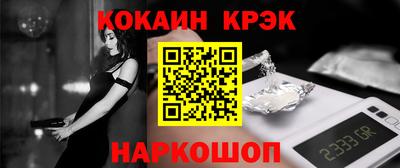 дживик Кингисепп