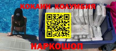 ALPHA-PVP Кимры