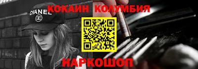 ALPHA-PVP Кимры