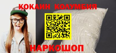 дживик Кингисепп