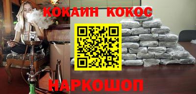 ALPHA-PVP Кимры
