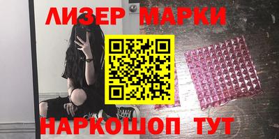 прущая мука Кинель