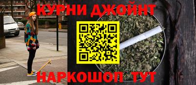 дживик Кингисепп