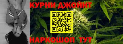 прущая мука Кинель