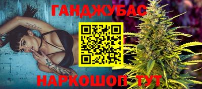 ALPHA-PVP Кимры