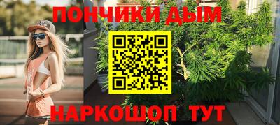 дживик Кингисепп
