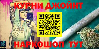 прущая мука Кинель