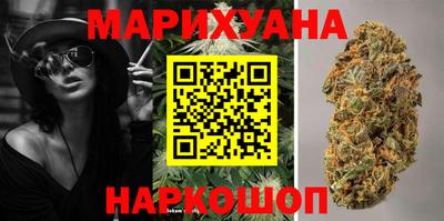 прущая мука Кинель