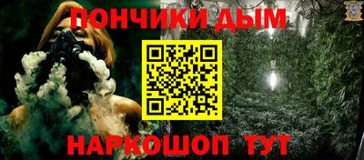 дживик Кингисепп