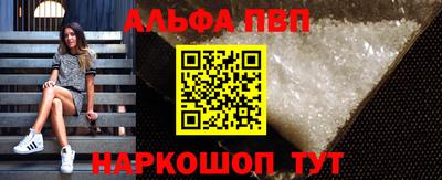 дживик Кингисепп