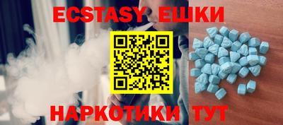 дживик Кингисепп