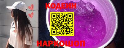 дживик Кингисепп
