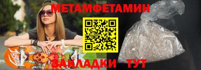 ALPHA-PVP Кимры