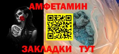 прущая мука Кинель