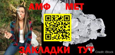прущая мука Кинель