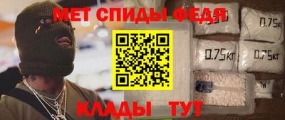 прущая мука Кинель