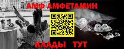 дживик Кингисепп