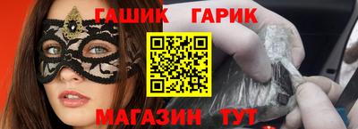 ALPHA-PVP Кимры
