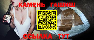 ALPHA-PVP Кимры