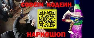 прущая мука Кинель