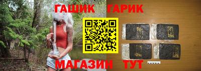 ALPHA-PVP Кимры