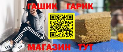 прущая мука Кинель