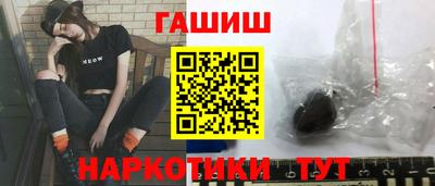 ALPHA-PVP Кимры