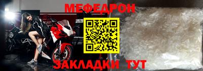 ALPHA-PVP Кимры